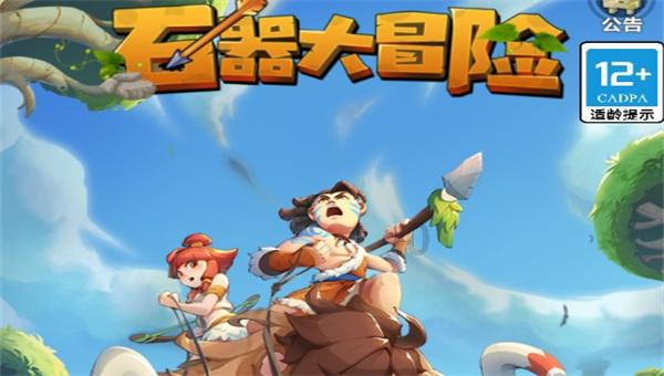 脑洞小老弟无实名认证
